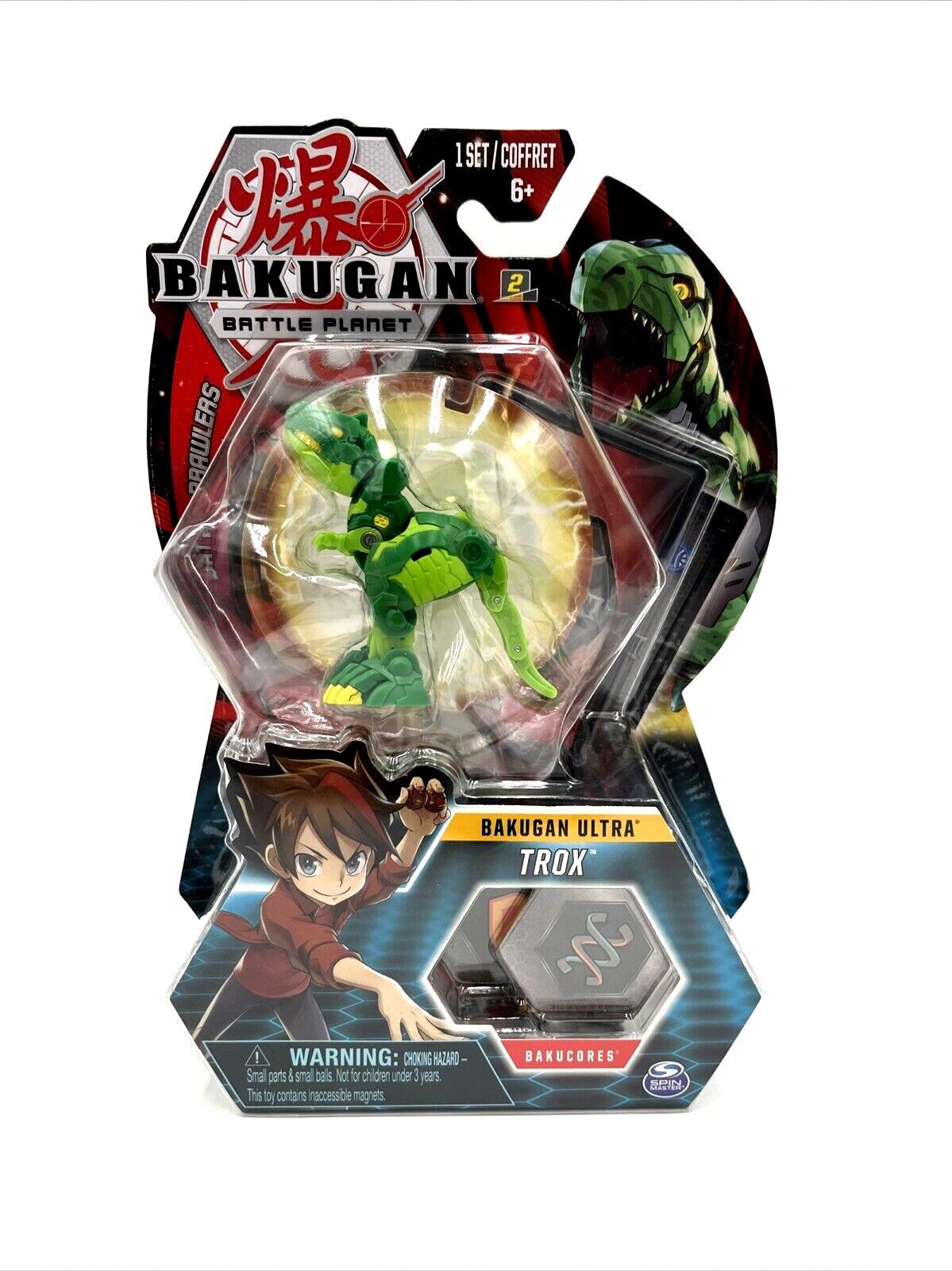 Bakugan Battle Planet Battle Brawlers Pack - Ultra Trox (Ventus)
