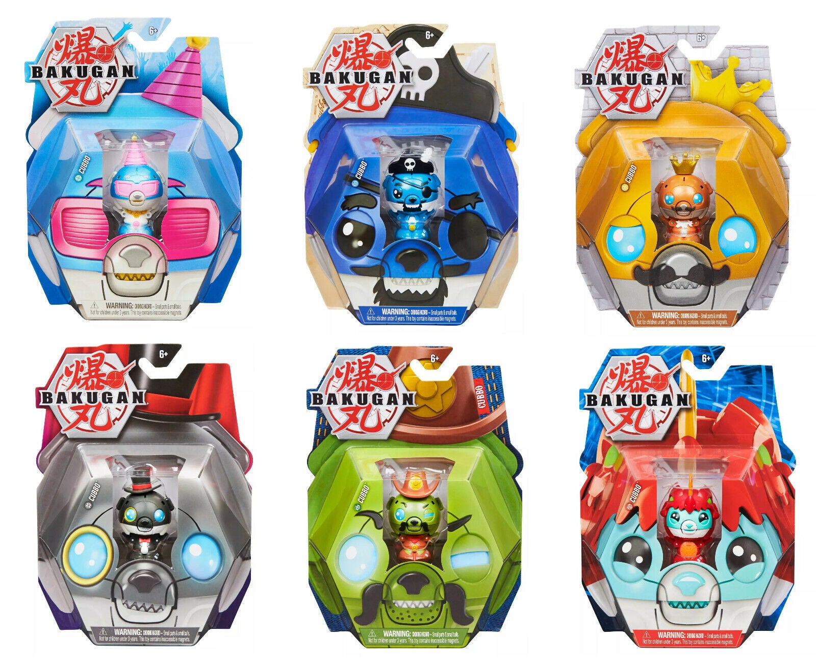 Bakugan CUBBO Series Set of 6
