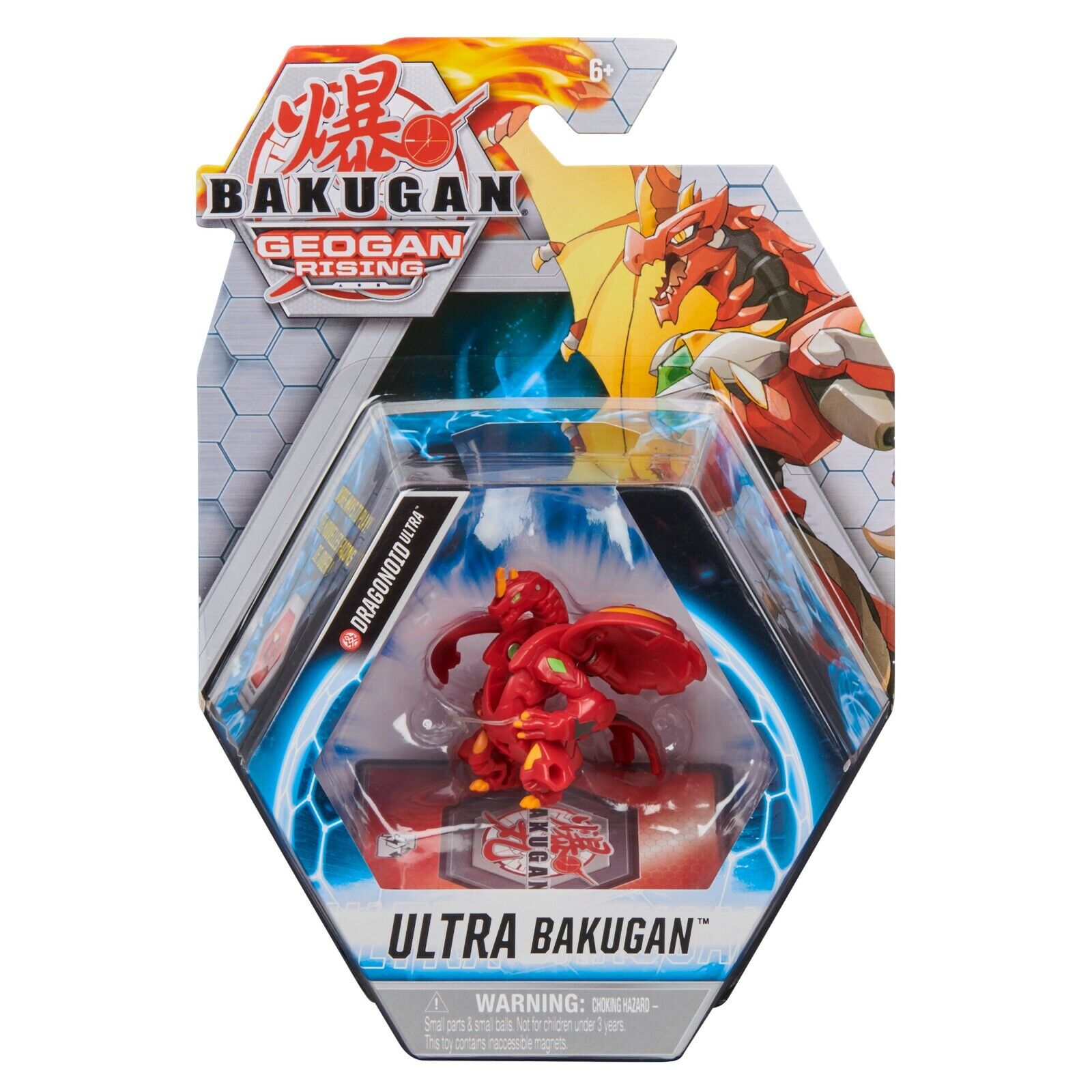 Bakugan Geogan Ultra Series Pyrus Dragonoid Ultra Pack