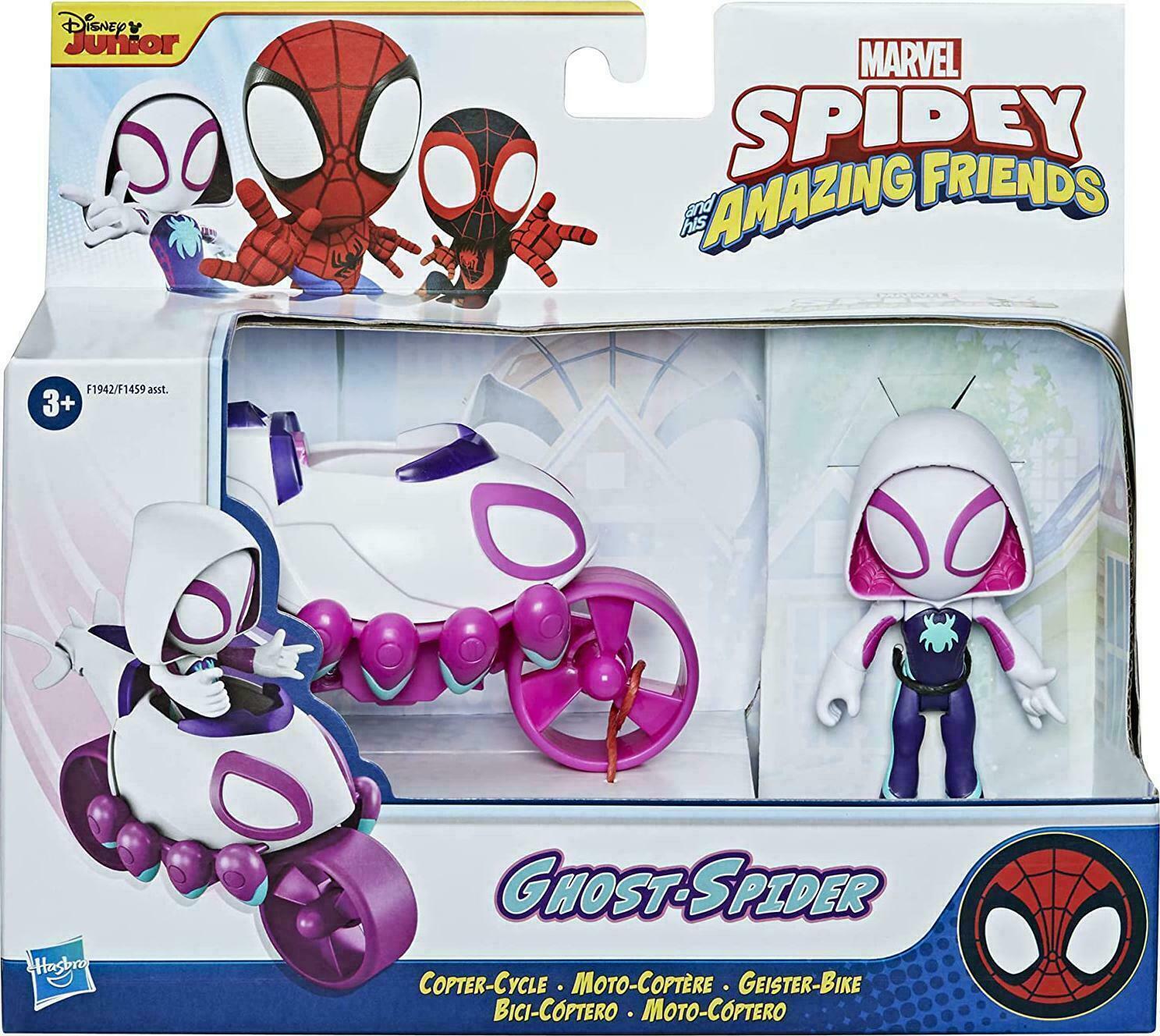 Spidey and His Amazing Friends Ghost Spider Copter Cycle