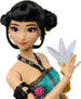 Image #3