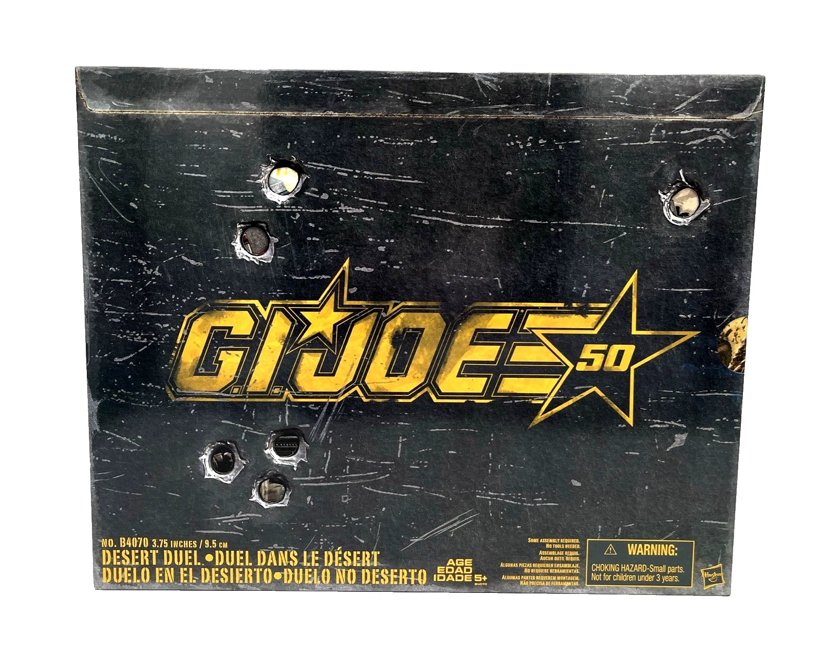 G.I. Joe 50th Anniversary Desert Duel Playset [SDCC 2015 Variant]