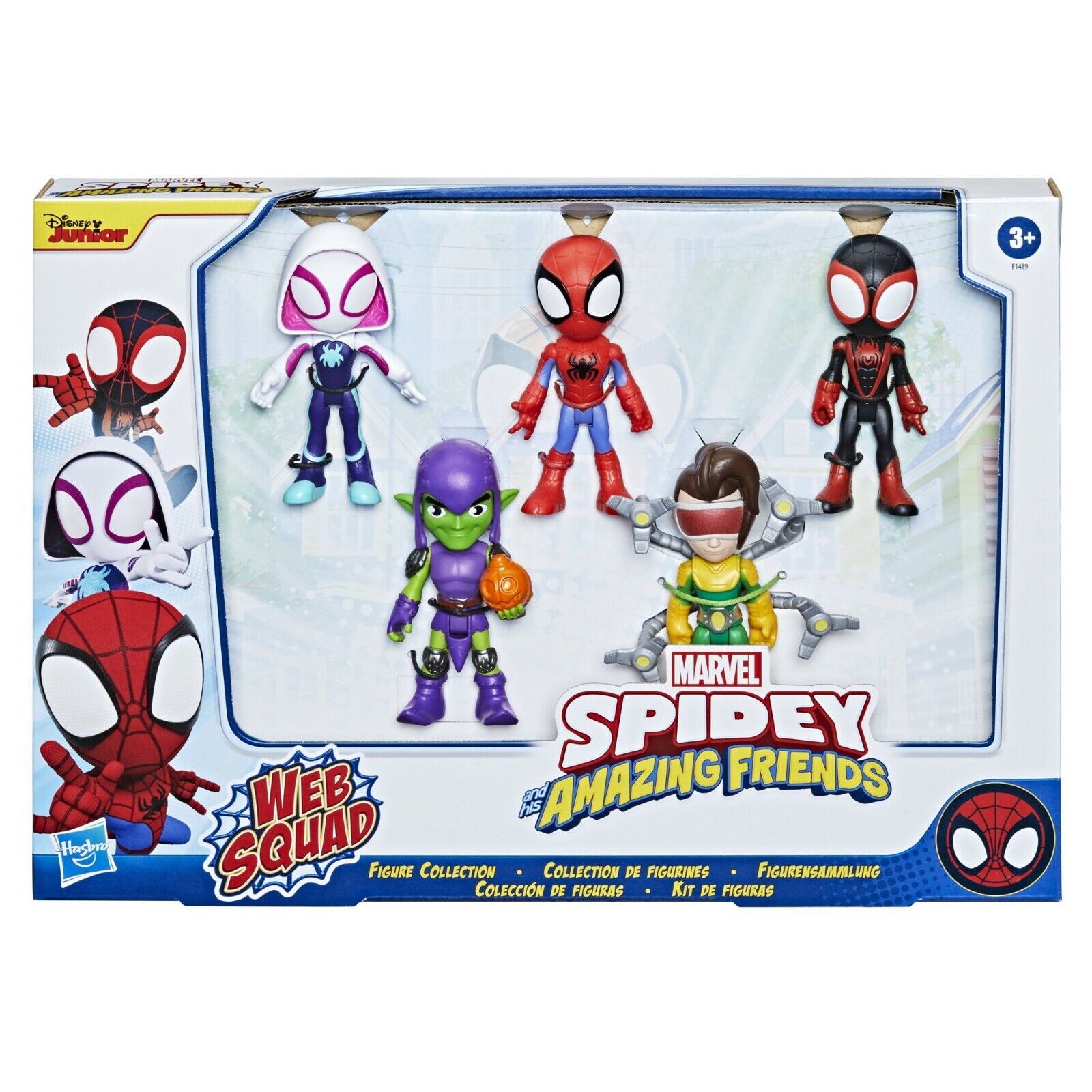 Spidey and His Amazing Friends Web Squad Figure Set
